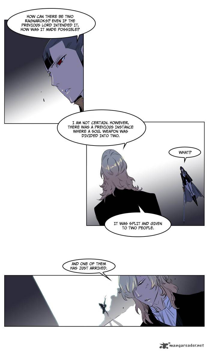 Noblesse Chapter 195 Page 20