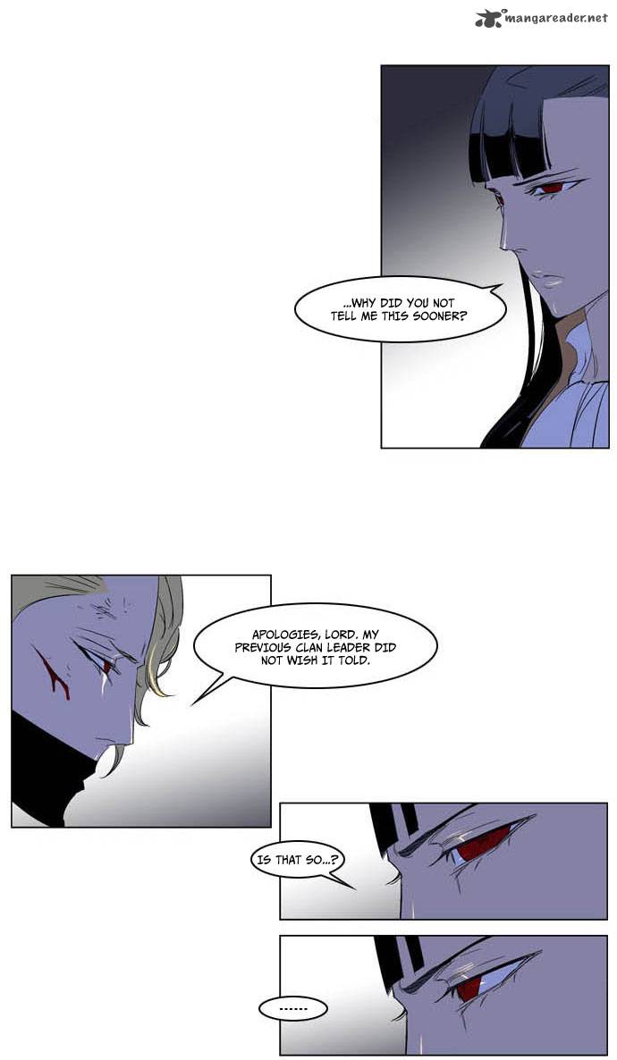 Noblesse Chapter 195 Page 24