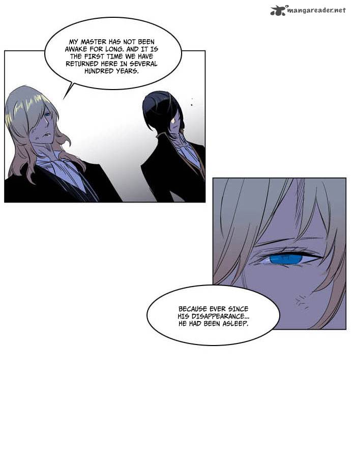 Noblesse Chapter 195 Page 25