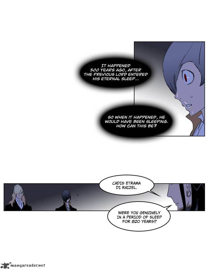 Noblesse Chapter 195 Page 28