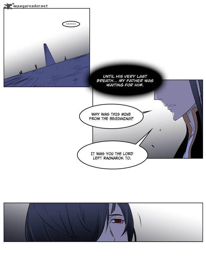 Noblesse Chapter 195 Page 31