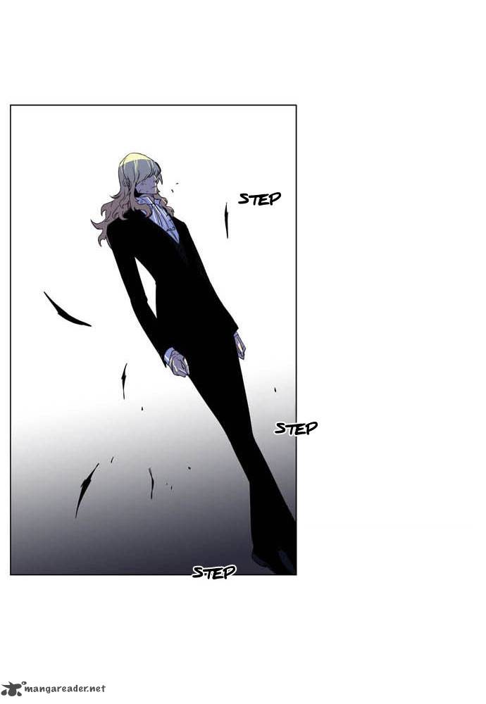 Noblesse Chapter 195 Page 5