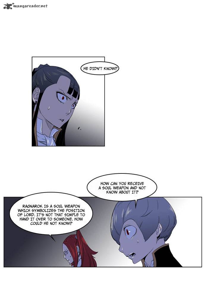 Noblesse Chapter 195 Page 9