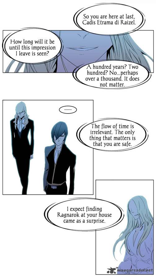 Noblesse Chapter 196 Page 10