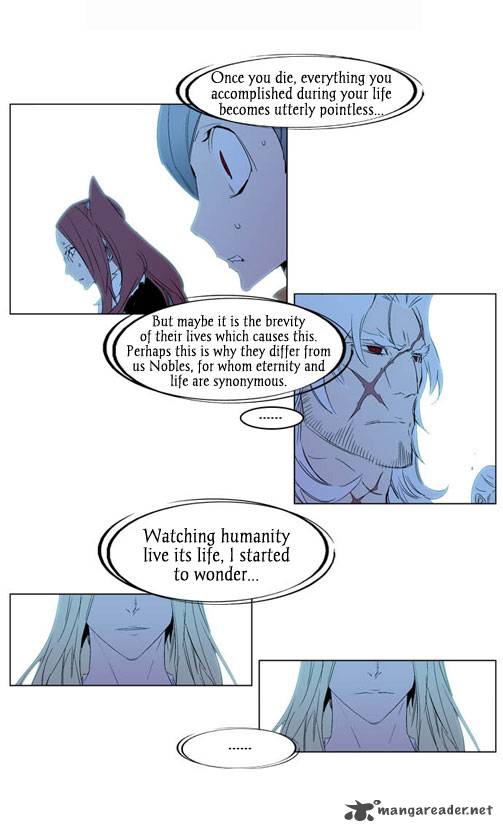 Noblesse Chapter 196 Page 16