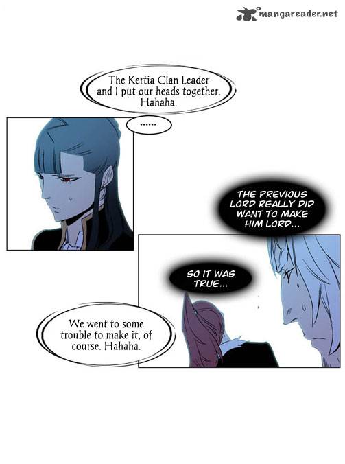 Noblesse Chapter 196 Page 22