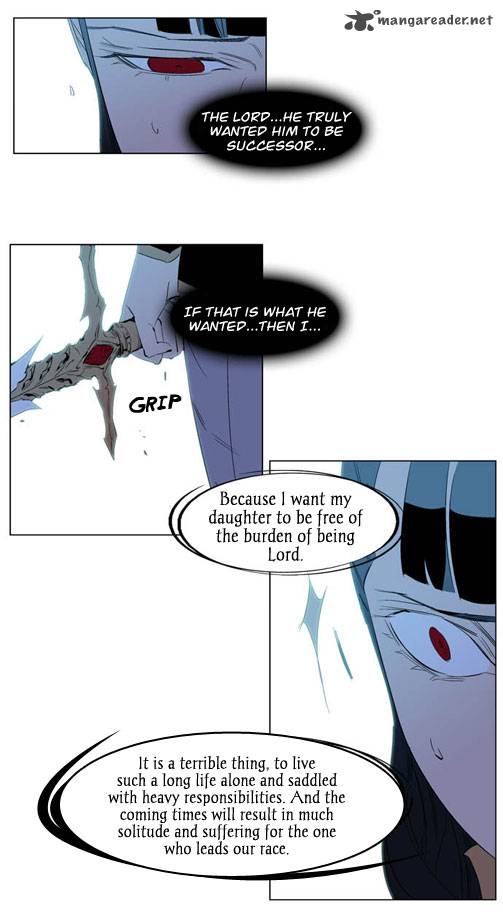 Noblesse Chapter 196 Page 23