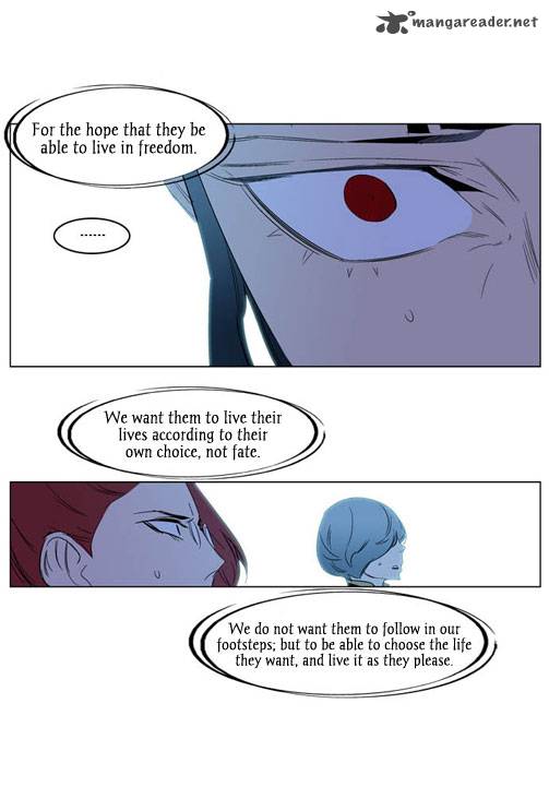 Noblesse Chapter 196 Page 25