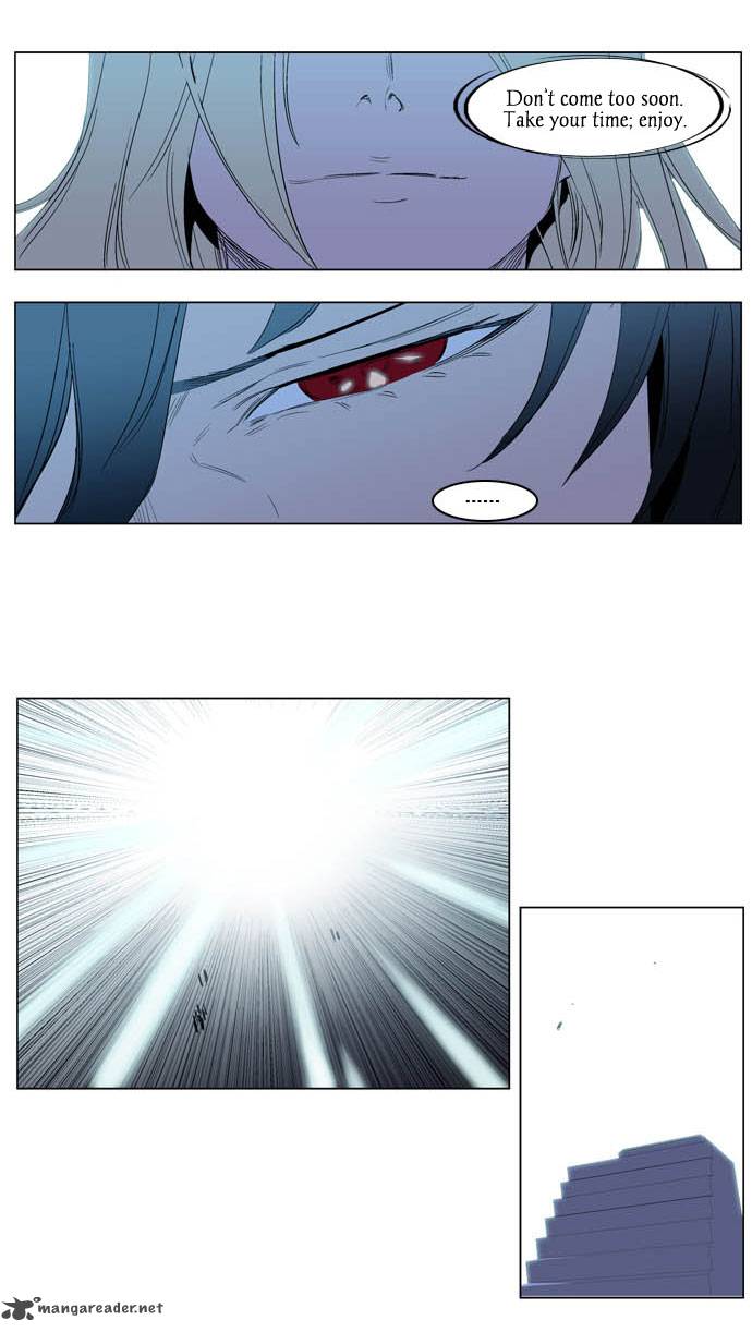 Noblesse Chapter 196 Page 29