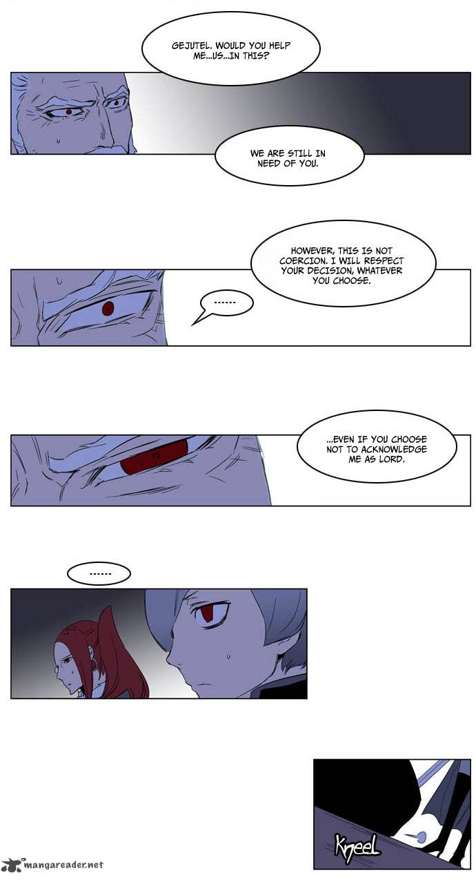 Noblesse Chapter 196 Page 31