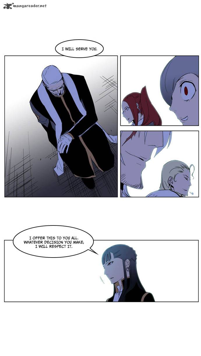 Noblesse Chapter 196 Page 32