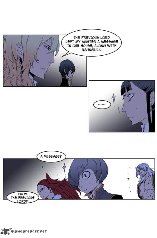 Noblesse Chapter 196 Page 4