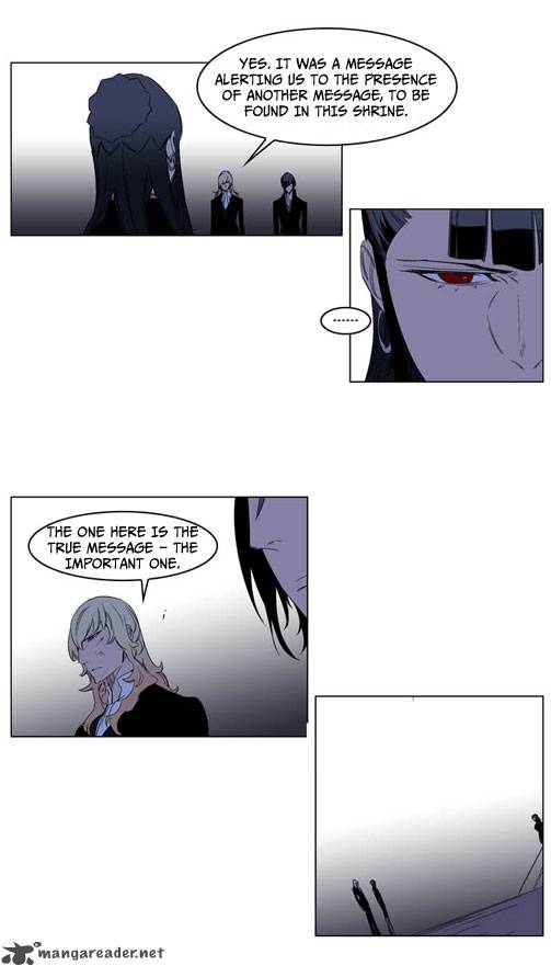 Noblesse Chapter 196 Page 5