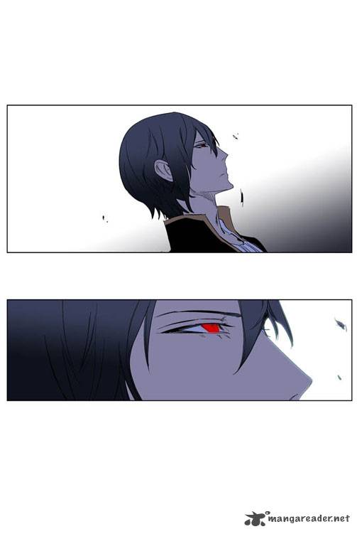 Noblesse Chapter 196 Page 6