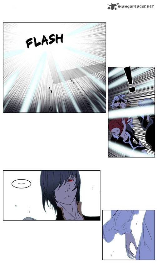 Noblesse Chapter 196 Page 8