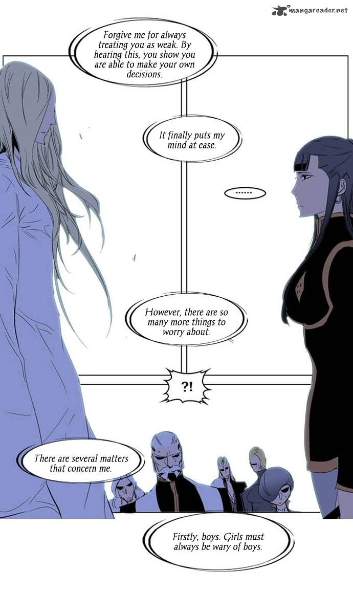 Noblesse Chapter 197 Page 15