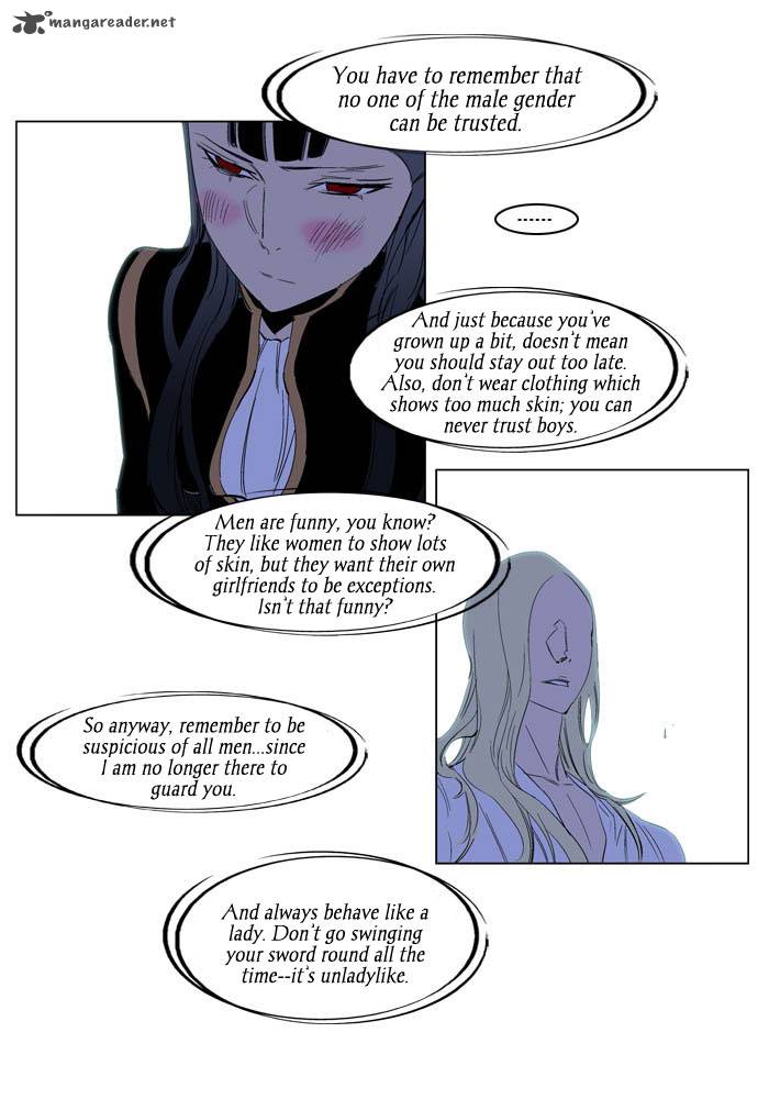 Noblesse Chapter 197 Page 16