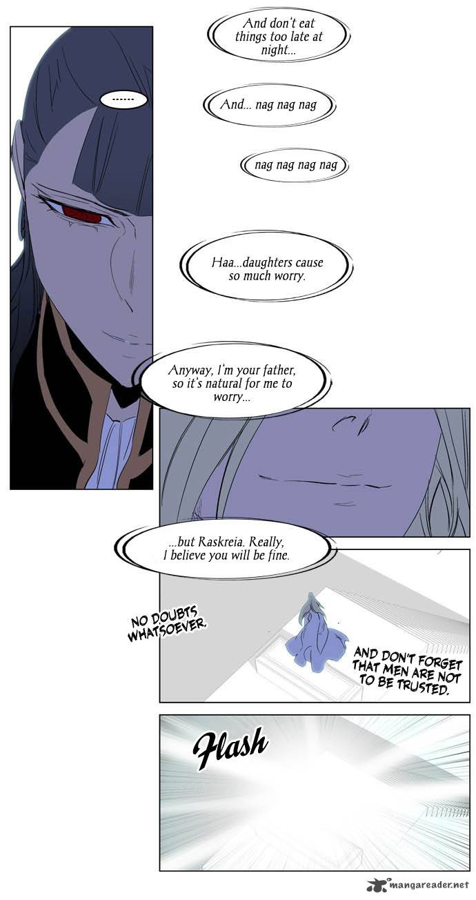 Noblesse Chapter 197 Page 17