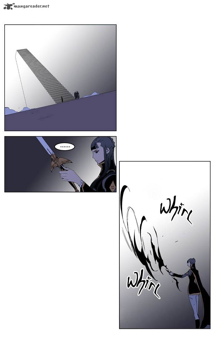 Noblesse Chapter 197 Page 18