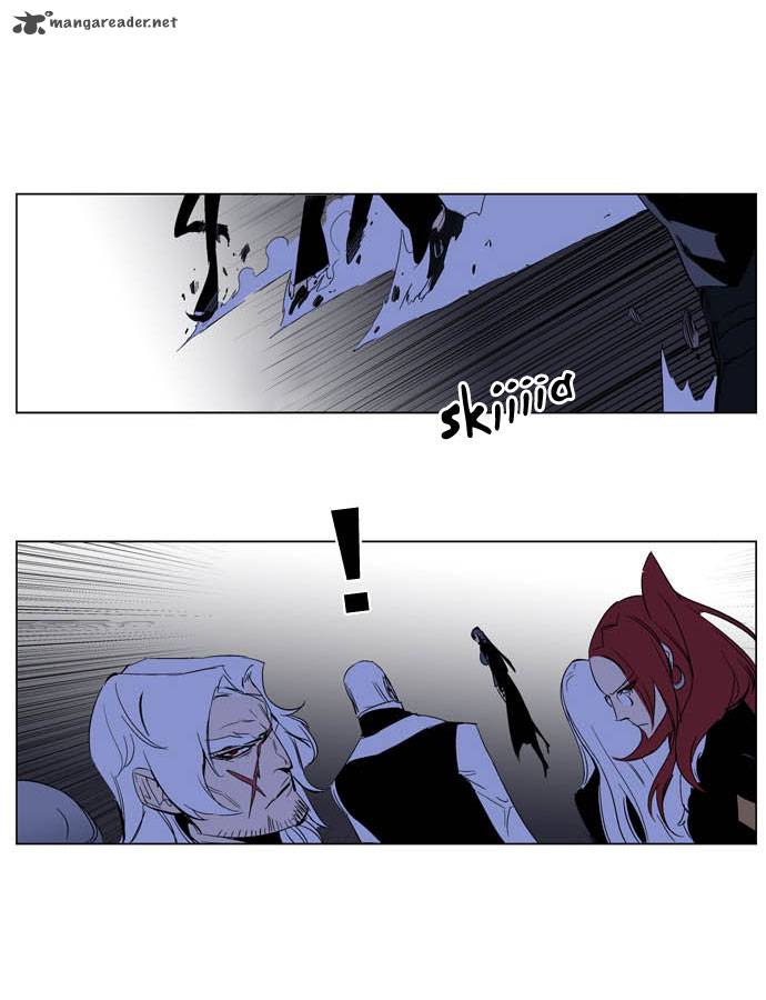 Noblesse Chapter 197 Page 19