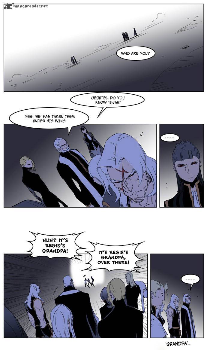 Noblesse Chapter 197 Page 21