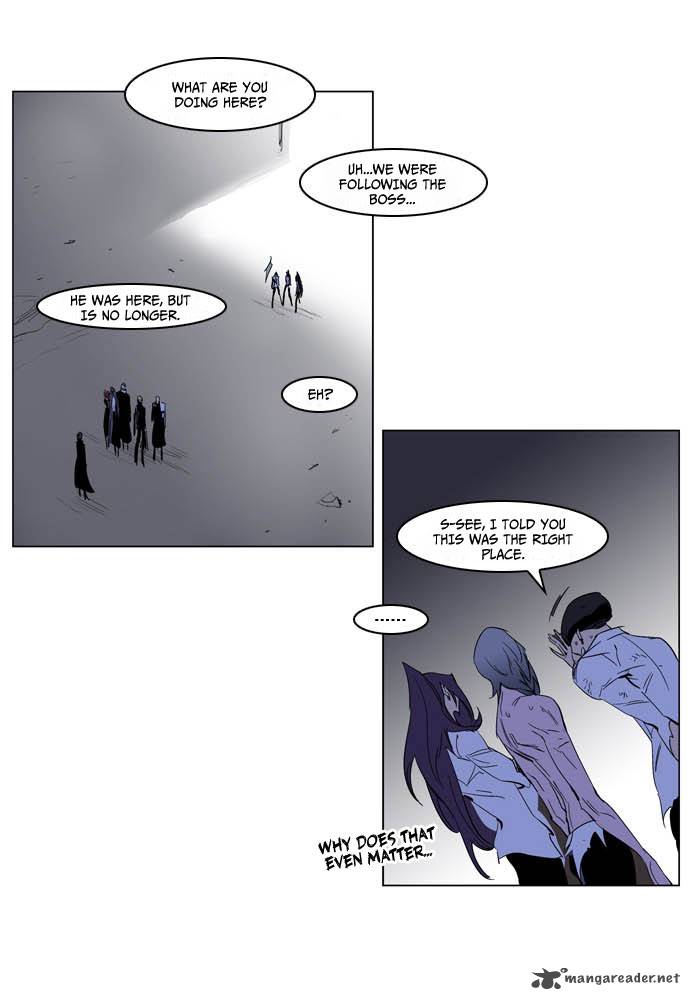 Noblesse Chapter 197 Page 22