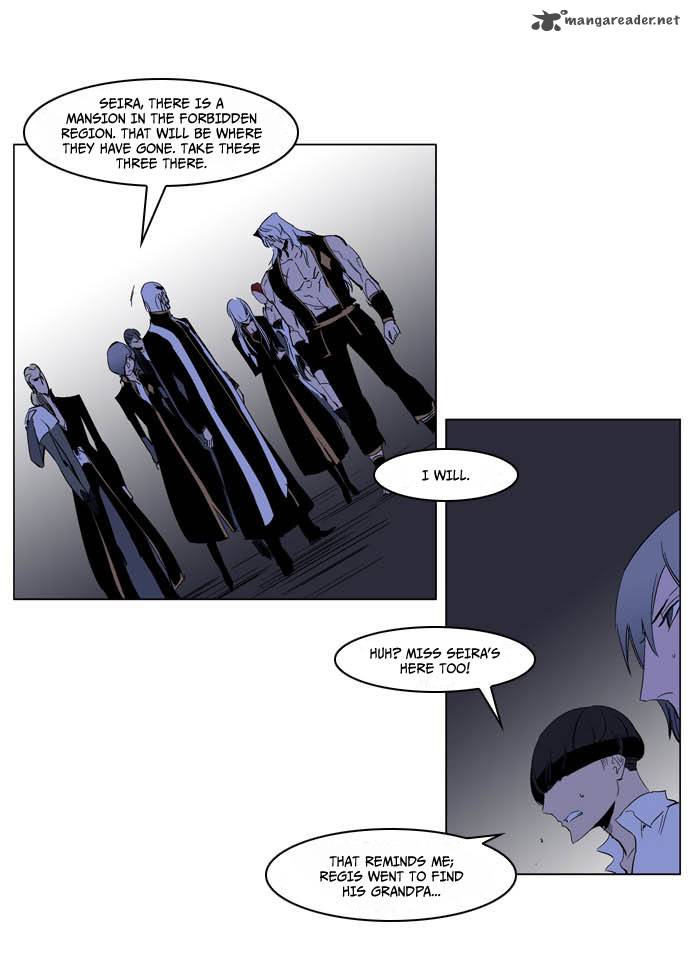Noblesse Chapter 197 Page 23