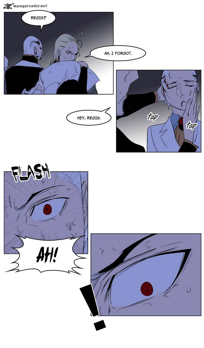 Noblesse Chapter 197 Page 24