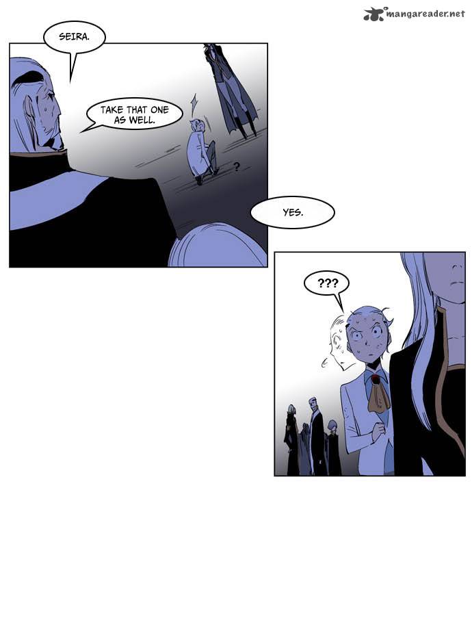 Noblesse Chapter 197 Page 27