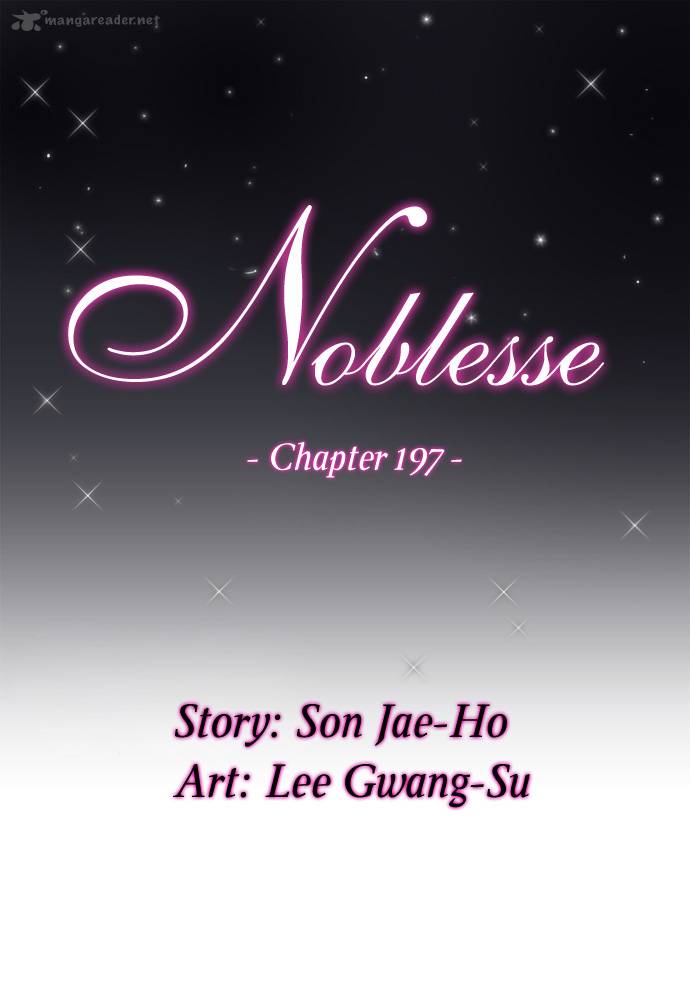 Noblesse Chapter 197 Page 3