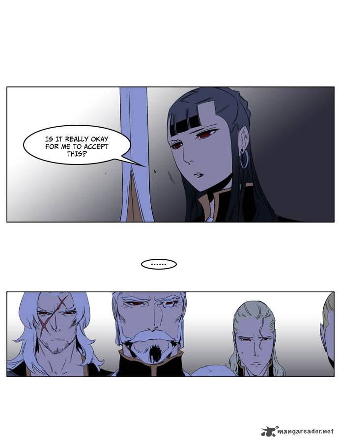 Noblesse Chapter 197 Page 5