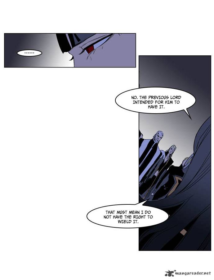 Noblesse Chapter 197 Page 7