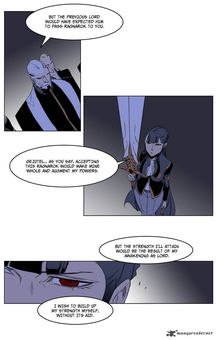 Noblesse Chapter 197 Page 8