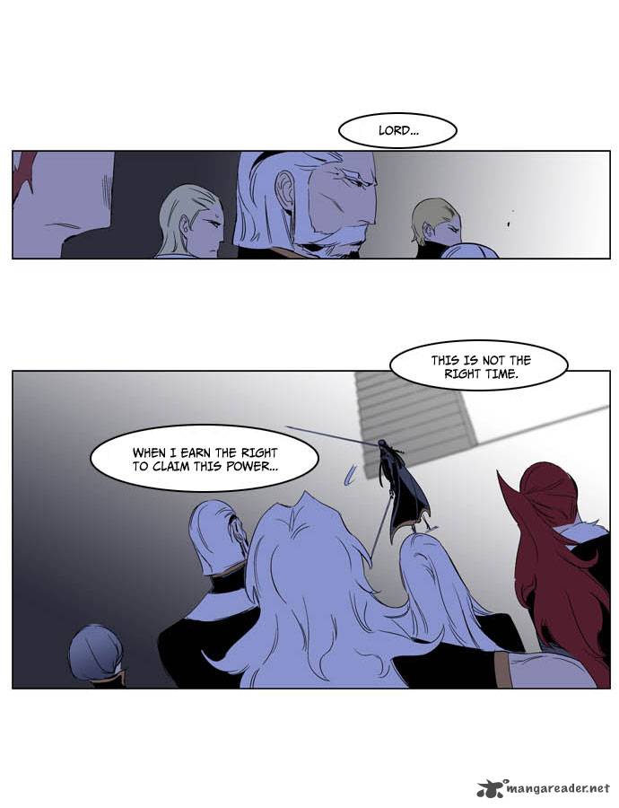 Noblesse Chapter 197 Page 9