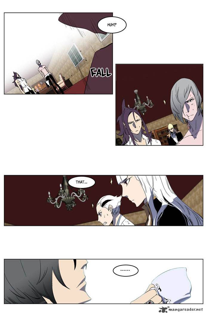 Noblesse Chapter 198 Page 10