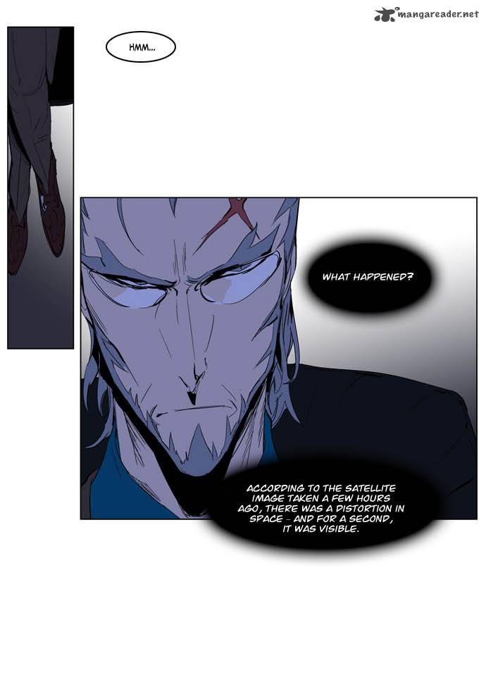 Noblesse Chapter 198 Page 18