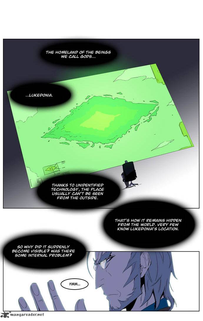 Noblesse Chapter 198 Page 19