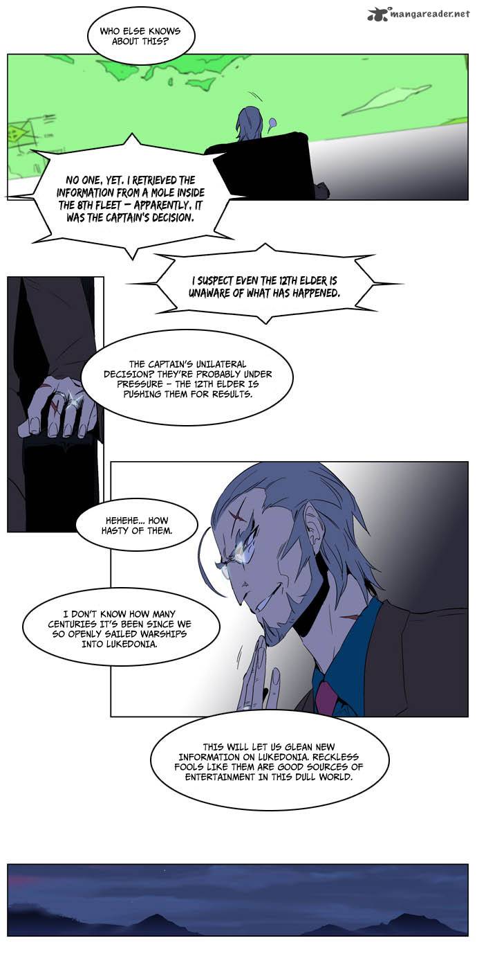 Noblesse Chapter 198 Page 21