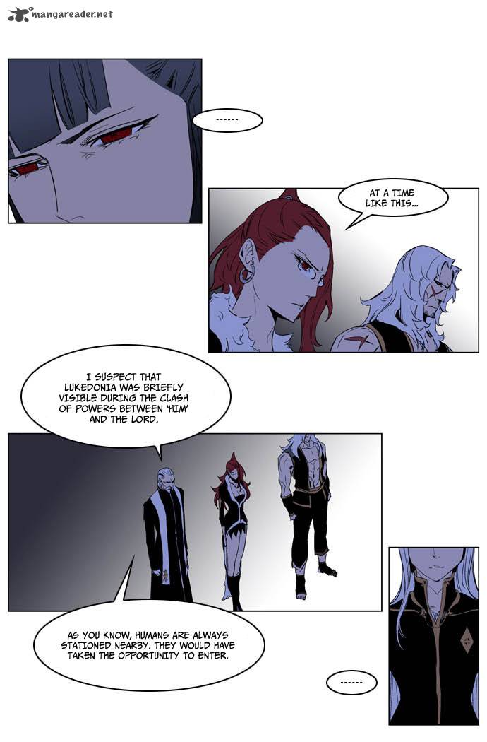 Noblesse Chapter 198 Page 23