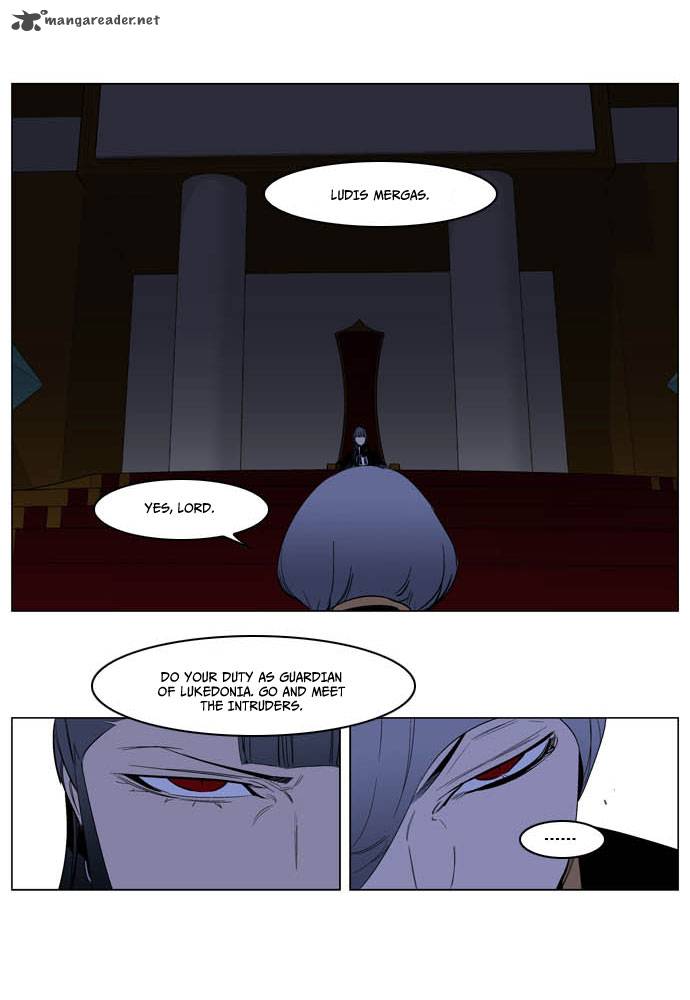 Noblesse Chapter 198 Page 24