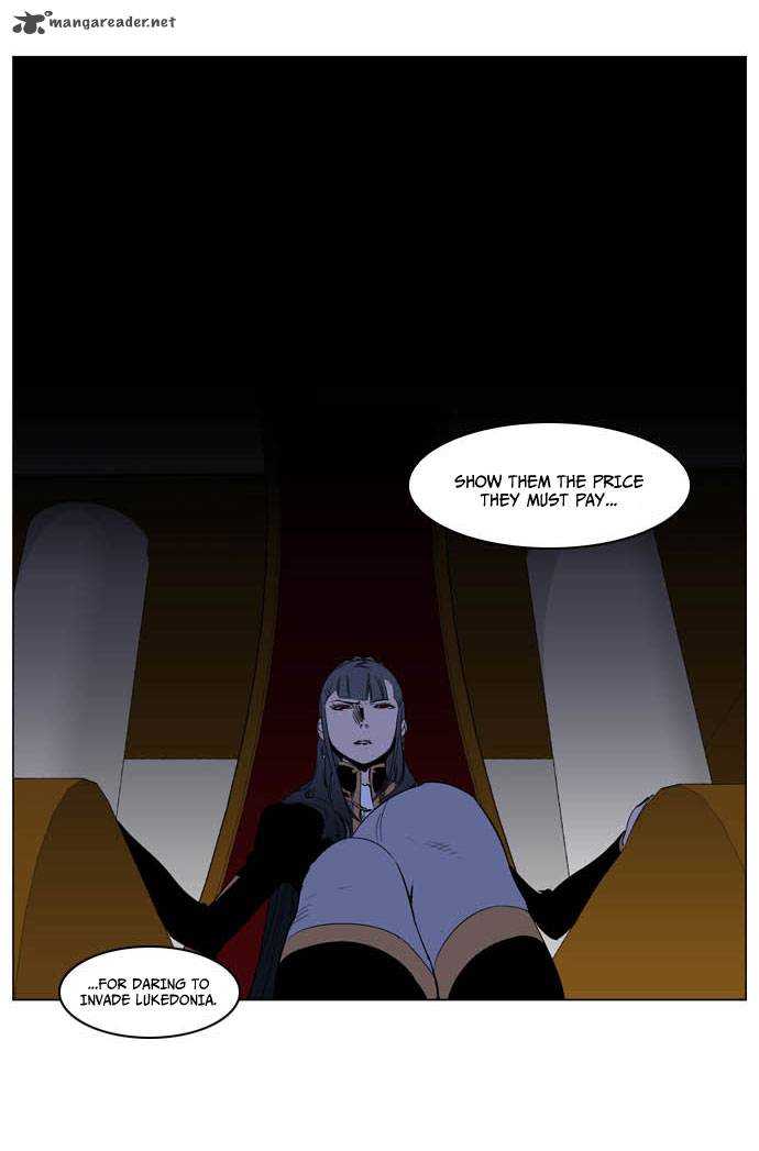 Noblesse Chapter 198 Page 25