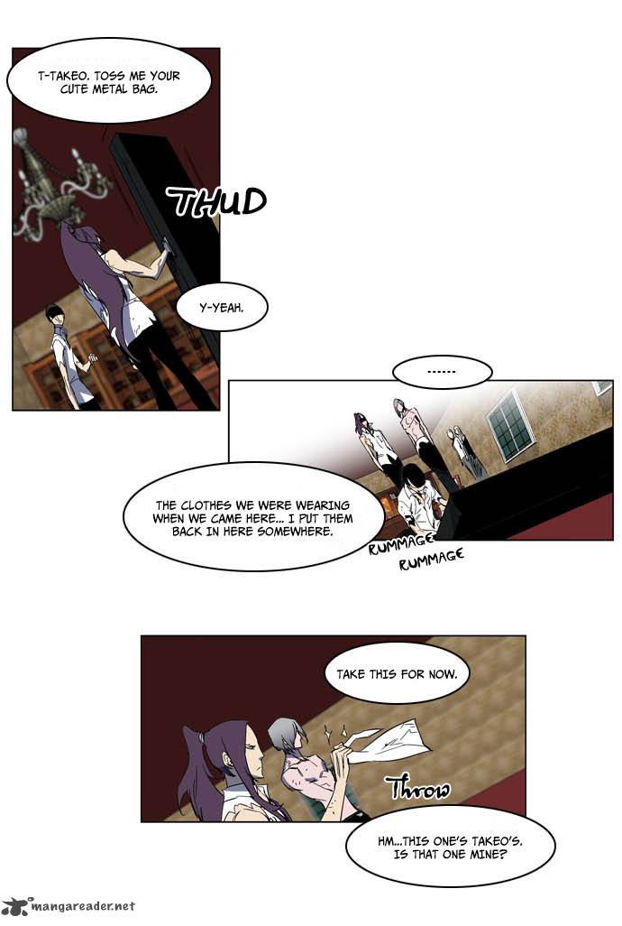 Noblesse Chapter 198 Page 9
