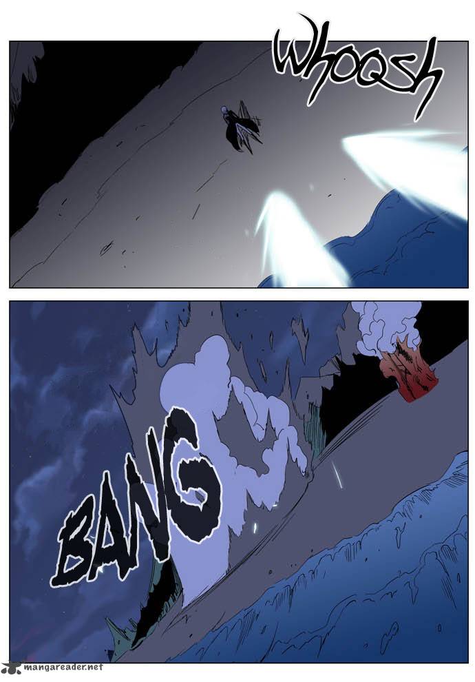 Noblesse Chapter 199 Page 11