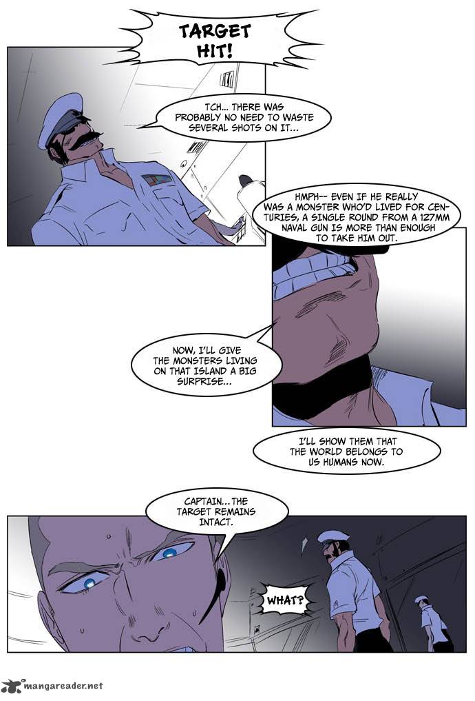 Noblesse Chapter 199 Page 12