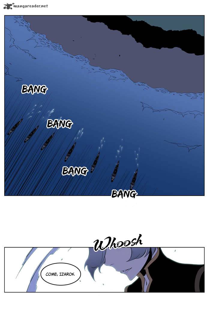 Noblesse Chapter 199 Page 15