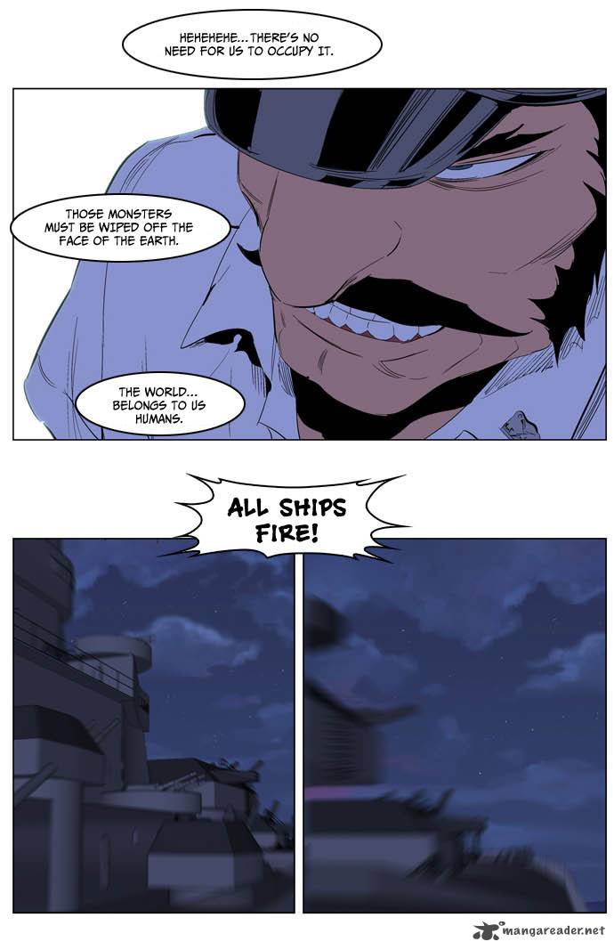 Noblesse Chapter 199 Page 19