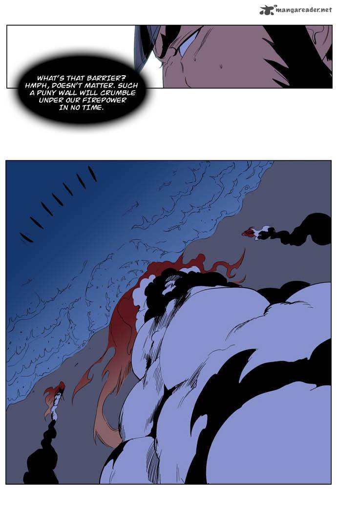 Noblesse Chapter 199 Page 24