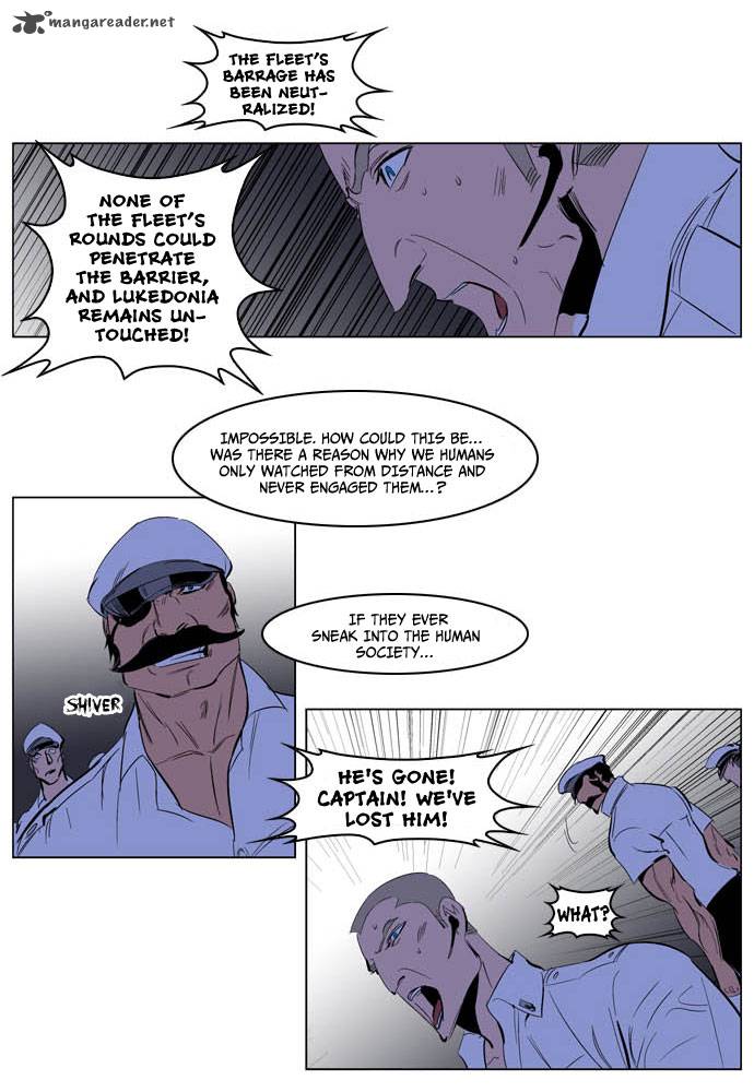 Noblesse Chapter 199 Page 26