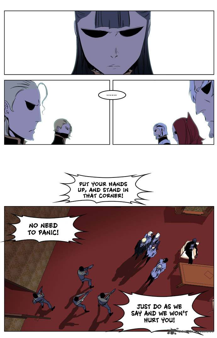 Noblesse Chapter 199 Page 36