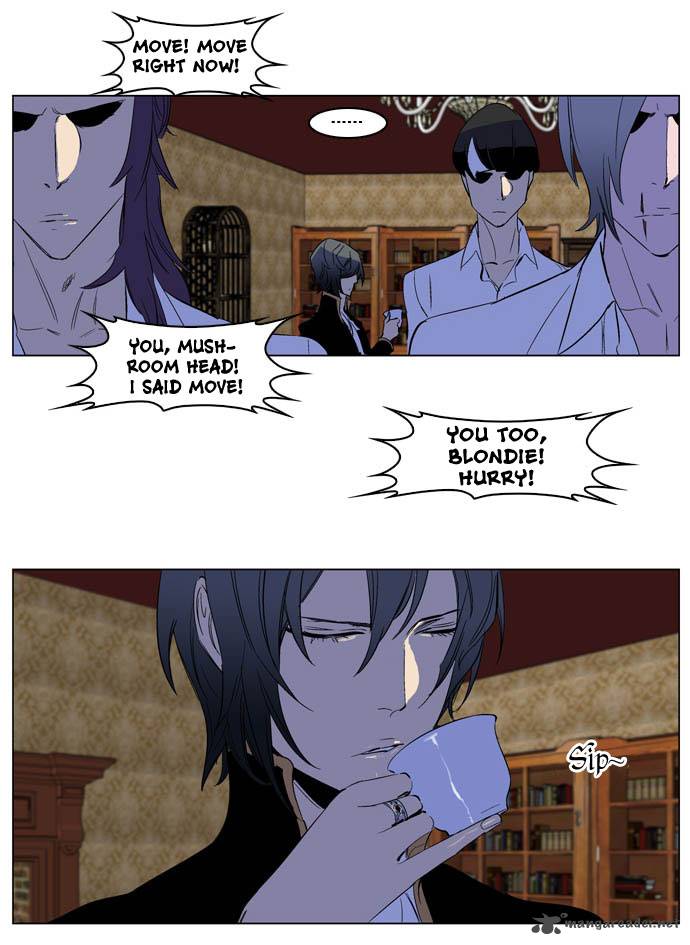 Noblesse Chapter 199 Page 37